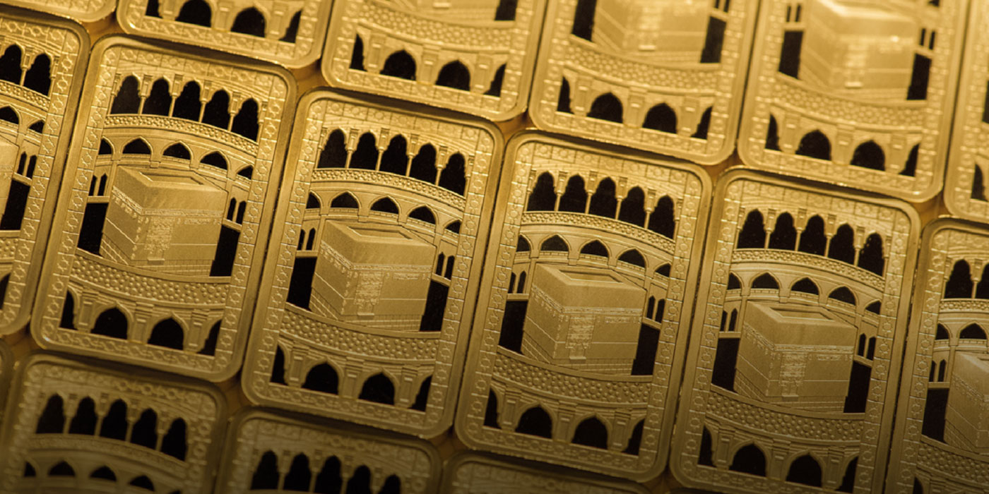 The Royal Mint Masterworks Kaaba Gold Bar