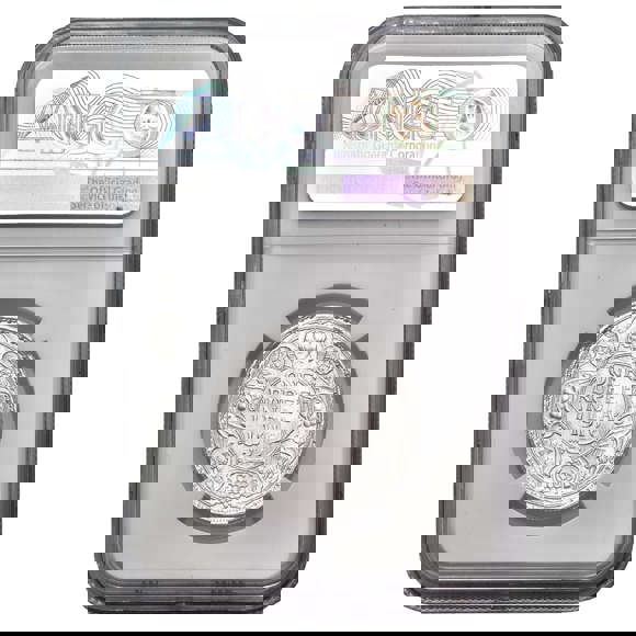 British India, George V Silver Rupees